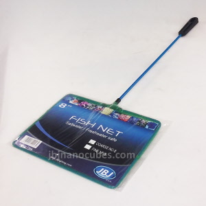 JBJ 8in Coarse Fish Net with Plastic Handle NC-8